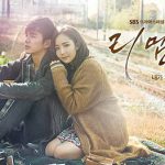 韓国ドラマ-リメンバー～記憶の彼方へ