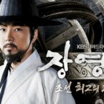 韓国ドラマ-チャン・ヨンシル