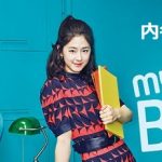 韓国ドラマ 内省的なボス