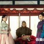 韓国ドラマ 仮面の王イ・ソン