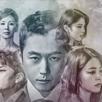 韓国ドラマ カネの花