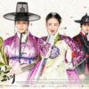 韓国ドラマー猟奇的な彼女